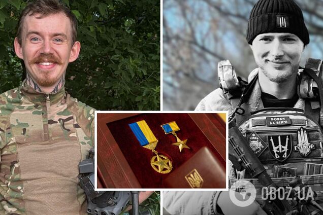 Зеленский присвоил звание Героя Украины еще двум военным посмертно