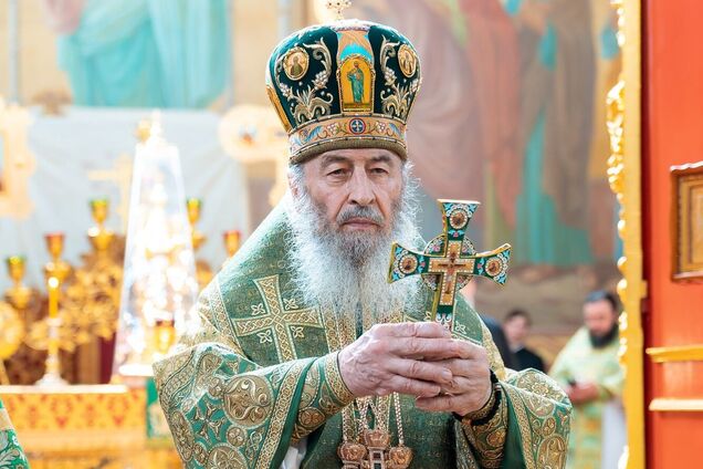 В сети опубликовали фото российского паспорта митрополита УПЦ (МП) Онуфрия