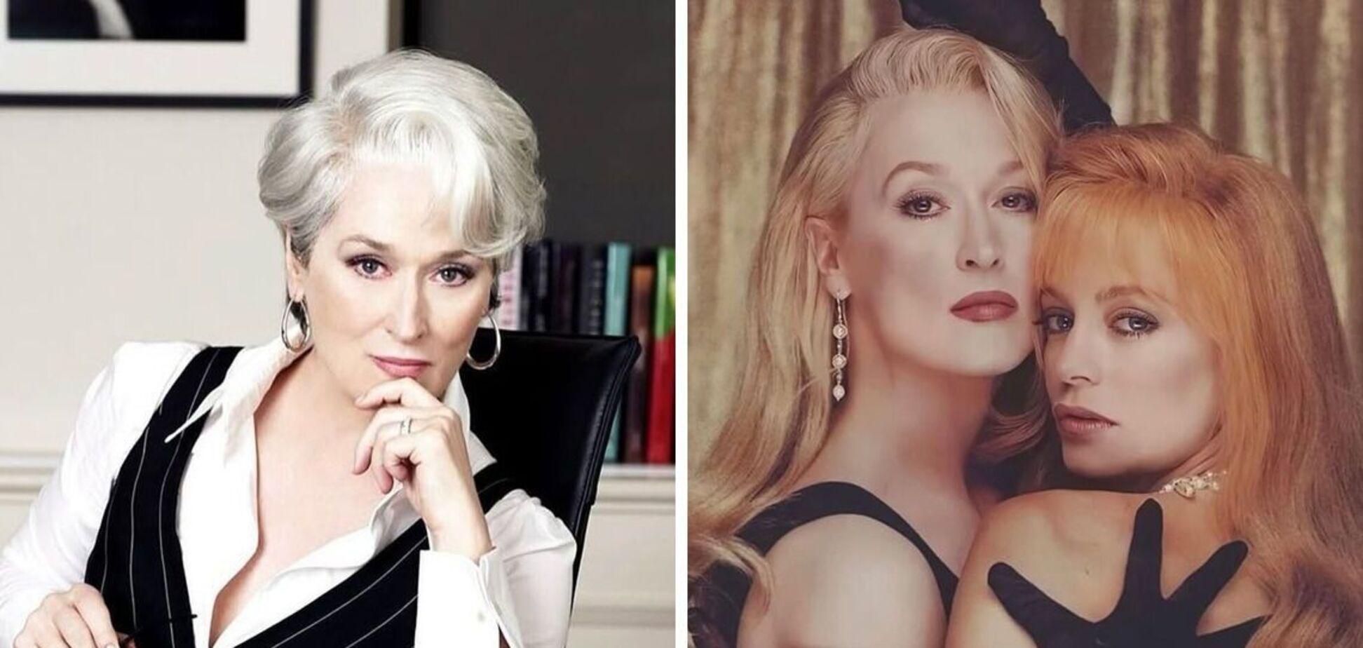 Почалися зйомки продовження 'Диявол носить Prada': коли вийде фільм