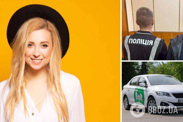 'Вийшов з авто і вдарив у голову'. Поліція затримала водія Bolt, якого Тоня Матвієнко звинуватила в побитті