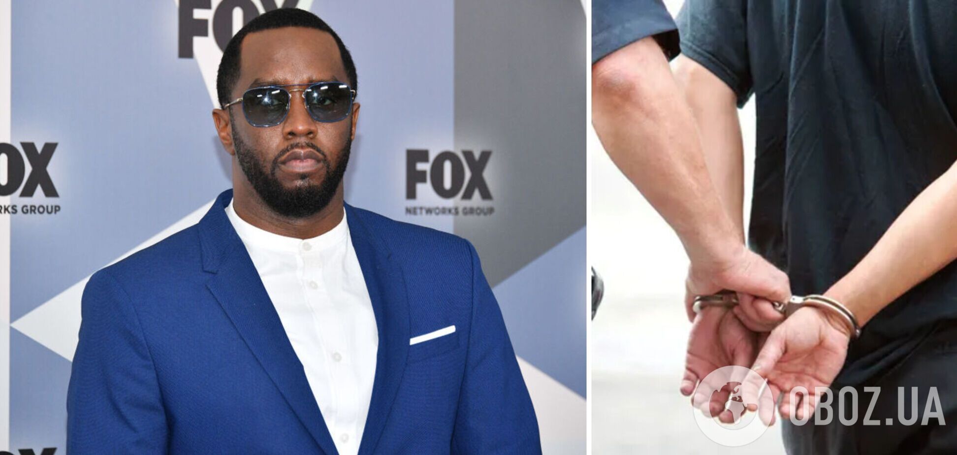 Максимально секретно: присяжні винесли вердикт щодо P.Diddy, якого звинувачують у торгівлі людьми і рекеті