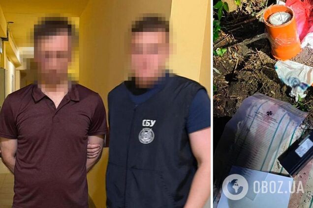 СБУ запобігла серії терактів у Харкові: затримано агента ФСБ, який виготовив вибухові пристрої для підриву держустанов. Фото