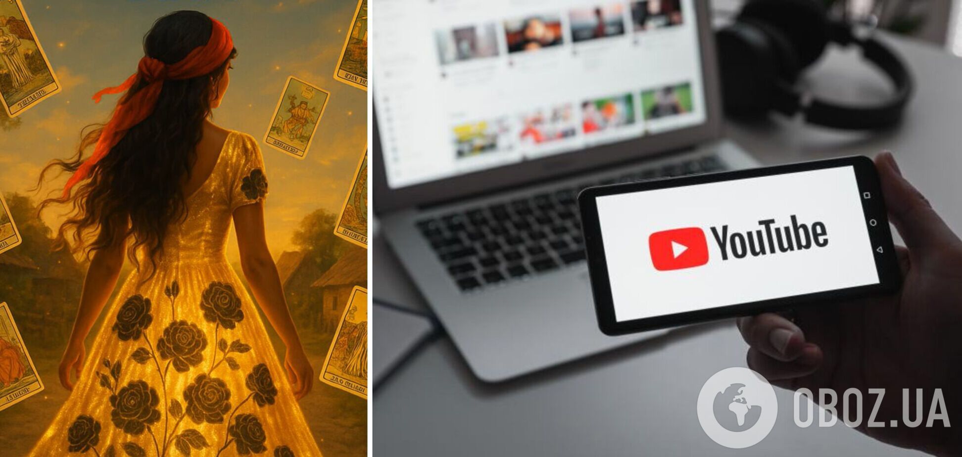 Топ-10 самых популярных песен в украинском YouTube почти полностью оккупировали 'творения' искусственного интеллекта