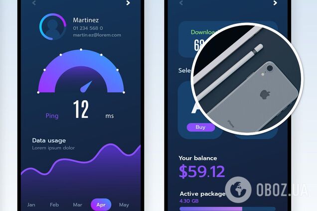 Не показали на презентації: в iOS 26 зʼявляться дві нові функції