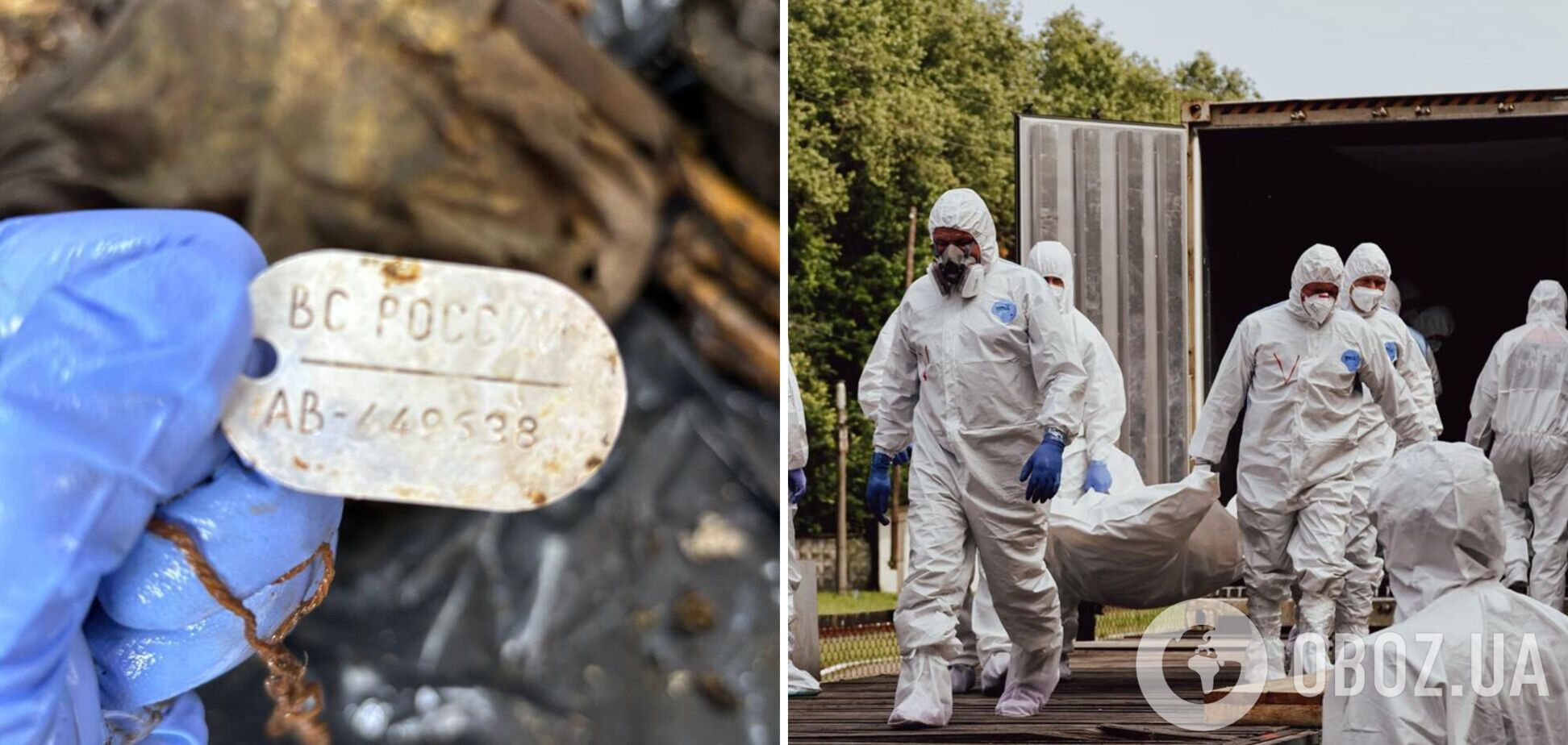 'Збереглися жетони': Україна повернула Росії тіла її солдат, які були передані як українці під час репатріації, – Клименко