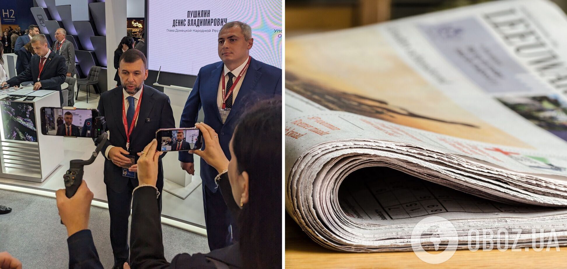 'Пробиває дно': італійська La Stampa опублікувала інтерв’ю з Пушиліним і обурила мережу