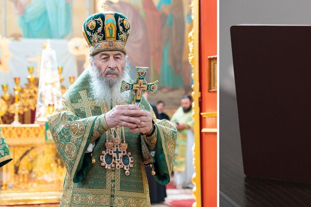В сети опубликовали фото российского паспорта митрополита УПЦ (МП) Онуфрия