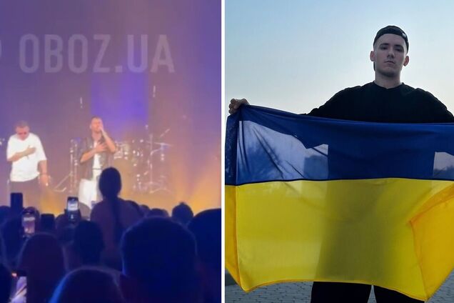 YAKTAK со сцены Atlas Festival 2025 исполнил гимн Украины и вспомнил о Путине. Видео