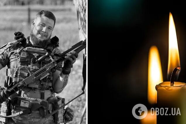 Загинув воїн