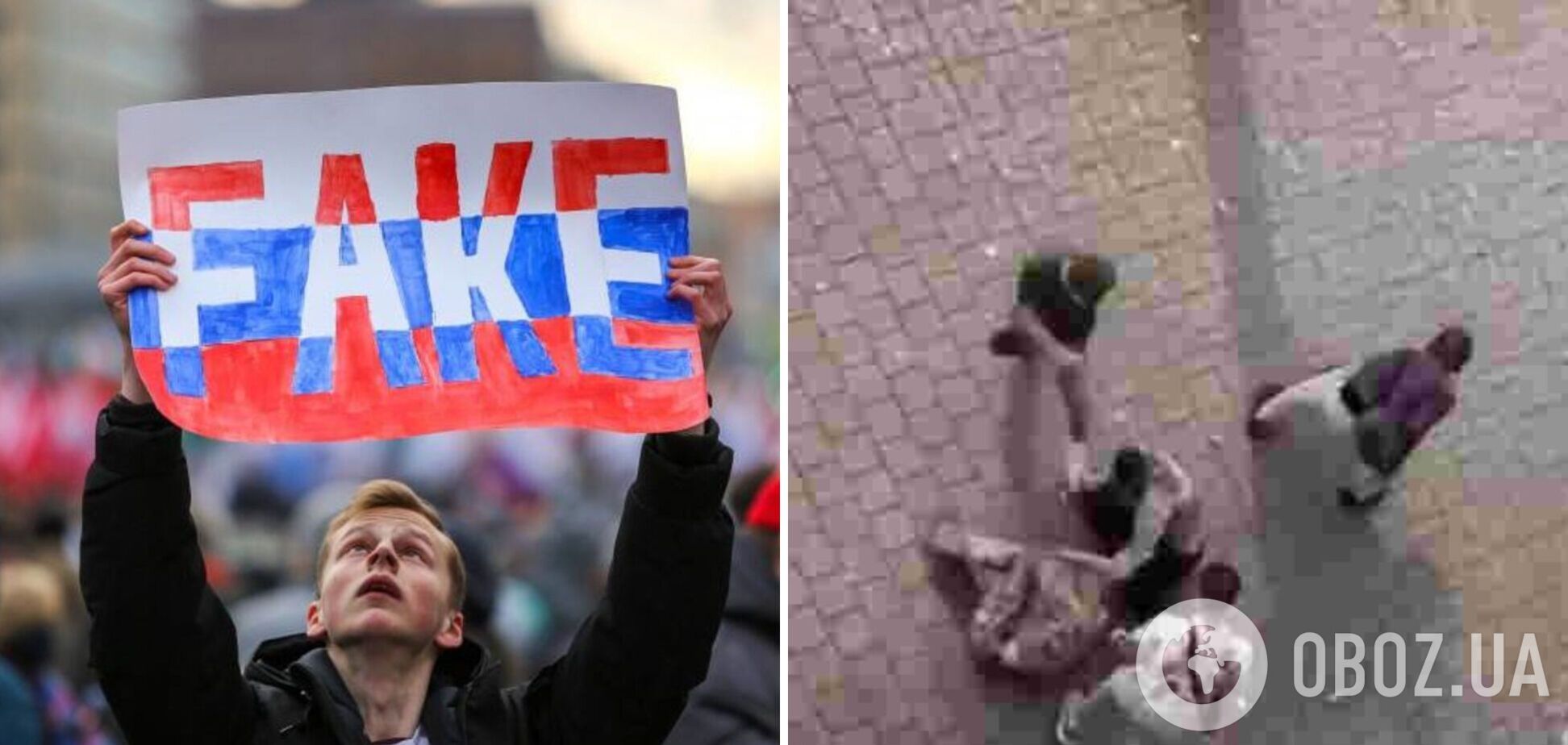 Оккупанты запустили новый фейк о 'народном сопротивлении ТЦК' в Одессе, но дали маху