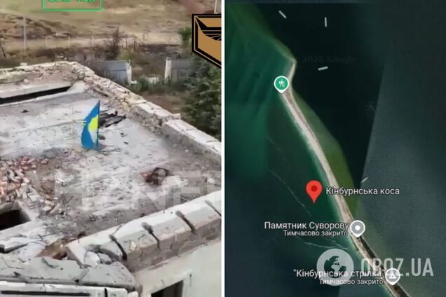 Символ неминучої перемоги: військові встановили прапор України на Кінбурнській косі. Відео