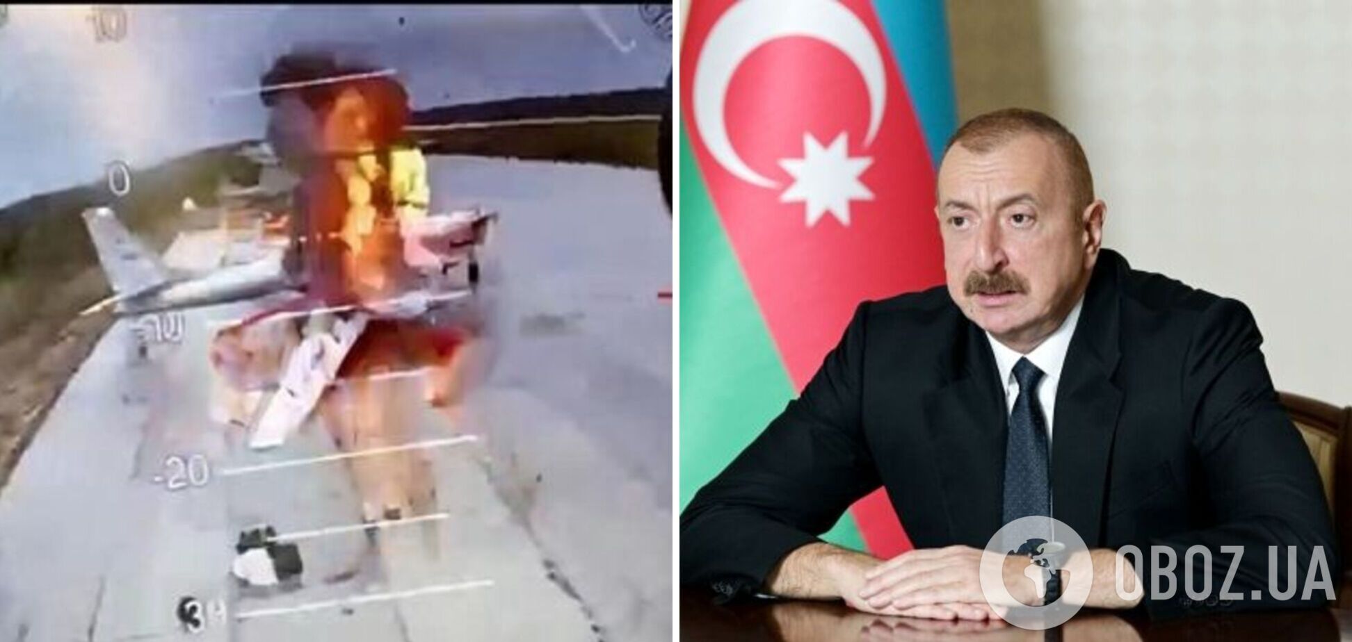 У Росії вигадали 'азербайджанський слід' в українській операції 'Павутина': що відомо