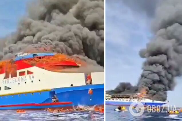 В Індонезії спалахнув корабель із сотнями пасажирів: люди кидалися в море для порятунку. Відео