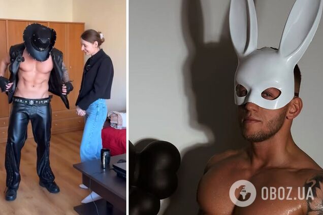 'Звичайна квартира, звичайна машина, є моральні цінності!' Український стриптизер, який заробляє 80 тис. грн на місяць, став зіркою мережі