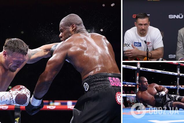 'Нокаутировал 'Иваном'. Усик сделал неожиданное признание на пресс-конференции после боя с Дюбуа. Видео
