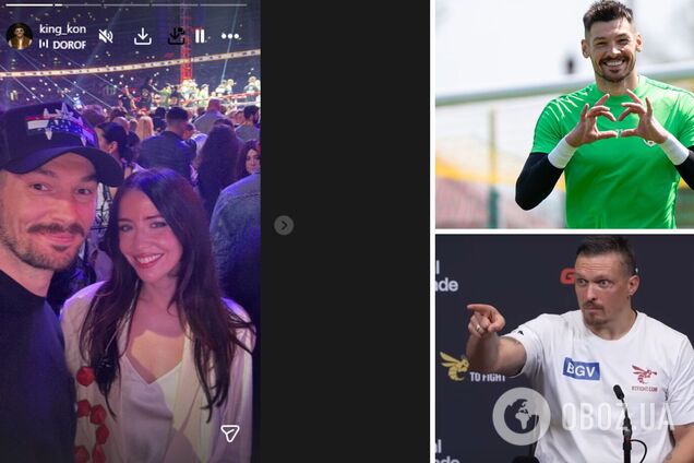 Знаменитый футболист сборной Украины, завершивший карьеру, похвастался свободным выездом за границу в Лондон на бой Усика. Фотофакт