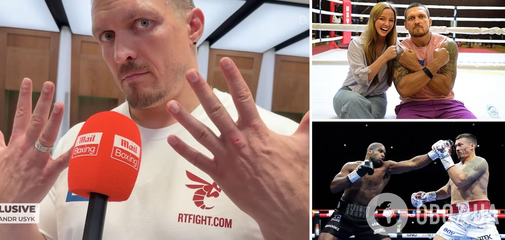 Как выглядело лицо Усика после пропущенных ударов от Дюбуа. Появилось видео из раздевалки сразу после боя