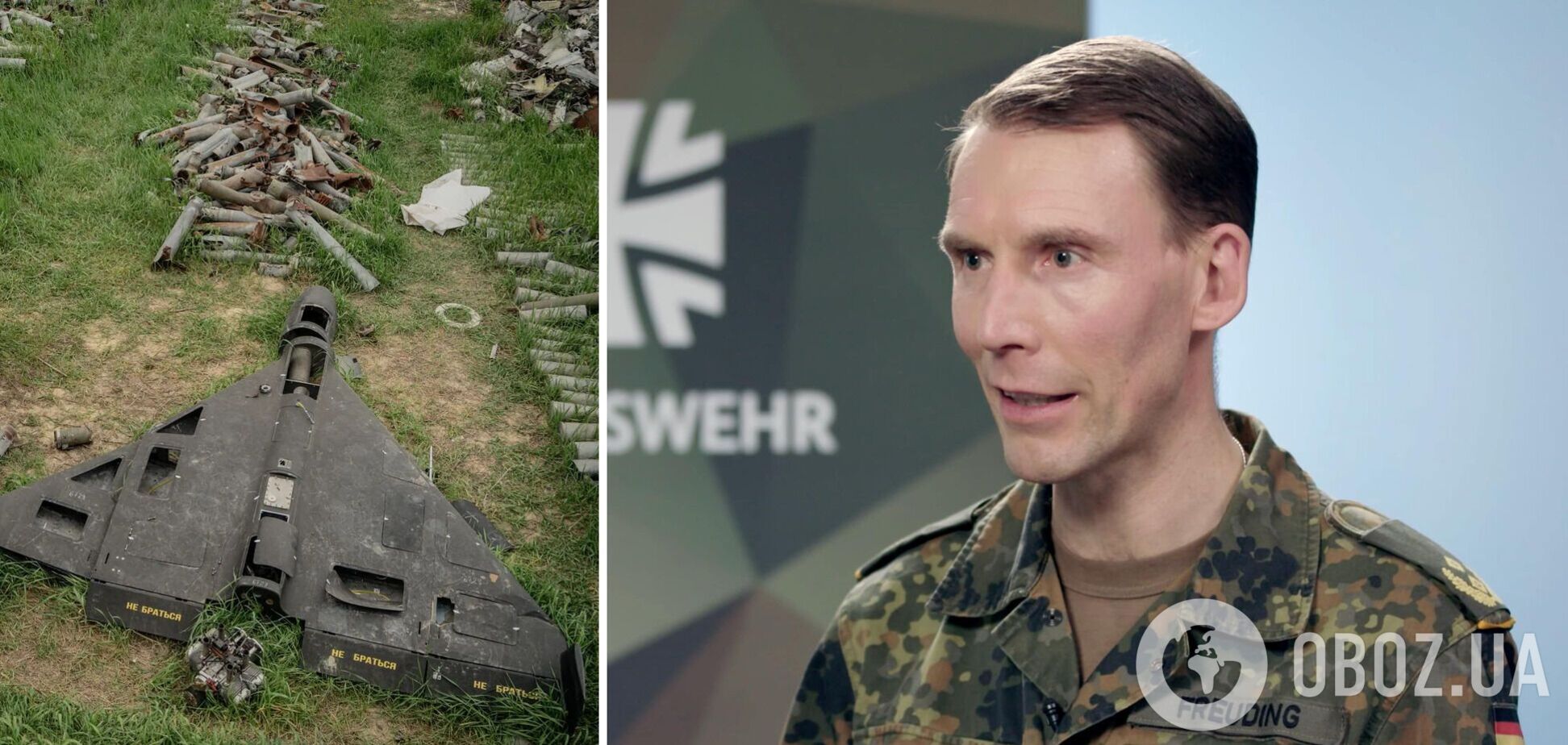 Крістіан Фройдінг