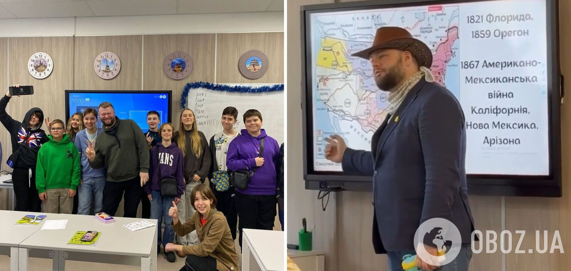 'Вчителі йдуть не лише через гроші'. Викладач географії – про ґаджети у школах, боротьбу з російською мовою і дітей, які не вміють гуглити