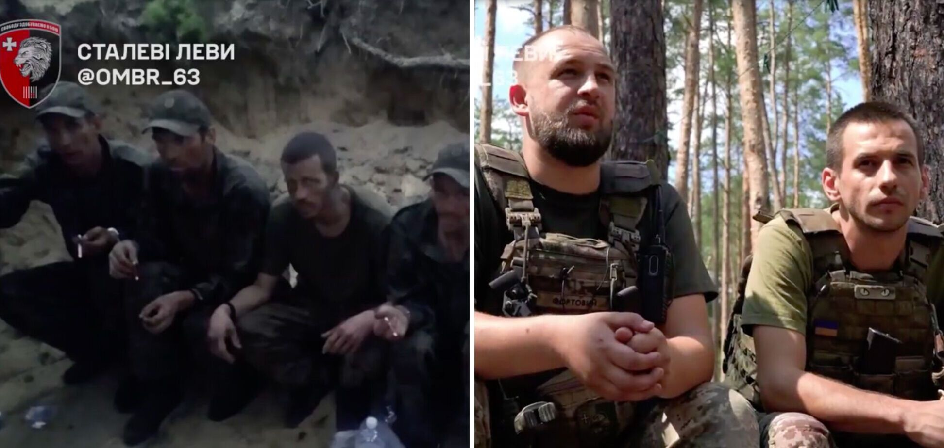 Ближний бой в Серебрянском лесу: двое сержантов 63-й ОМБр взяли в плен семерых оккупантов. Видео