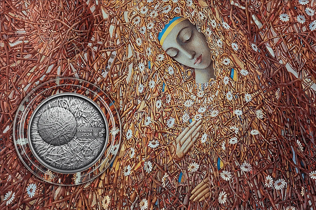 НБУ продает специальные 5 грн с особым дизайном