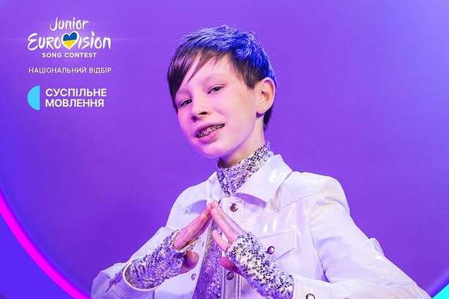 Детское Евровидение 2025: объявлены имена 15 участников Нацотбора