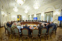 В Украине ввели мораторий на проверки бизнеса – решение СНБО