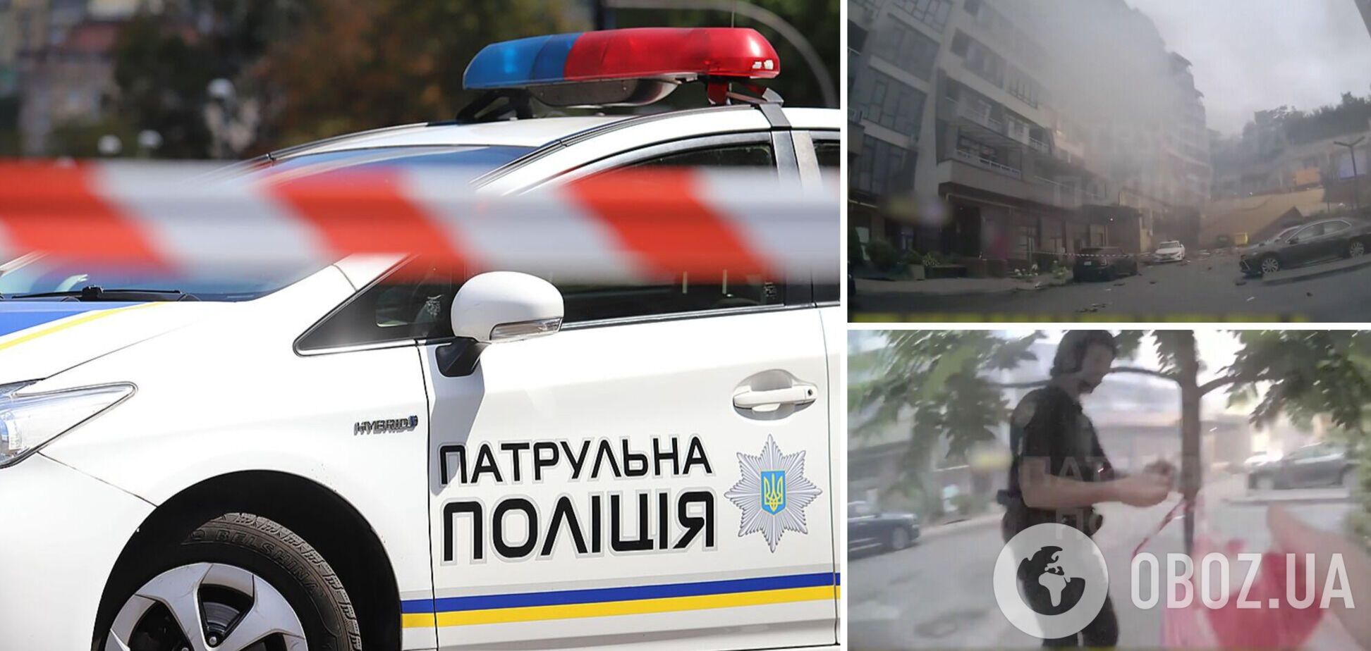 Разбирали завалы и эвакуировали людей: в полиции опубликовали кадры очередной атаки РФ на Киев. Видео