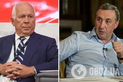 В Украине сообщили о подозрении гендиректору 'Ростеха' и известному кремлевскому олигарху: все подробности