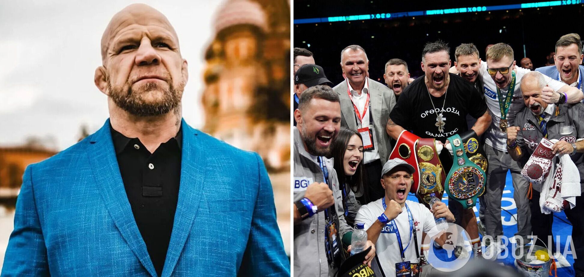 'Не нравится, потому что украинец, но...' Американский экс-боец ММА оценил величие Усика
