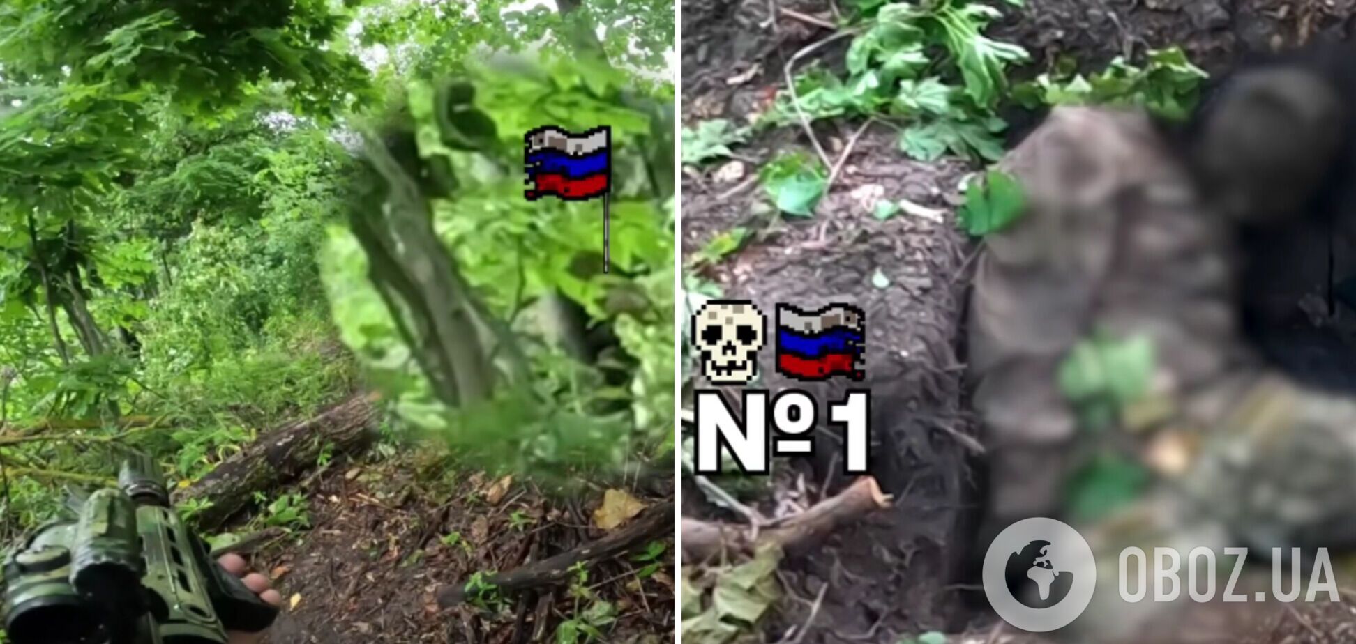 Не дали врагу закрепиться на новых позициях: в ССО показали кадры операции недалеко от границы с Россией. Видео