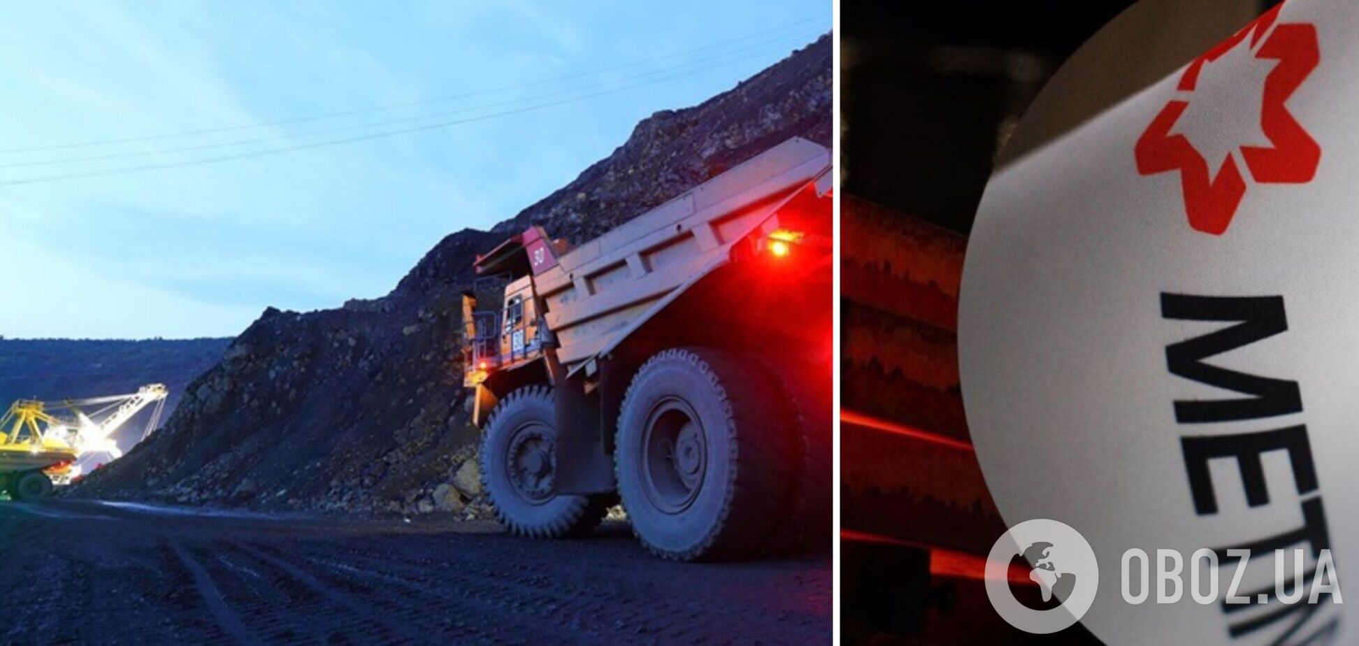 'Метинвест' привлек 24 млн евро кредита от Deutsche Bank для модернизации Северного ГОКа