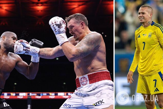 Поступок Мудрика на бое Усик – Дюбуа вызвал возмущение у украинцев. Видео