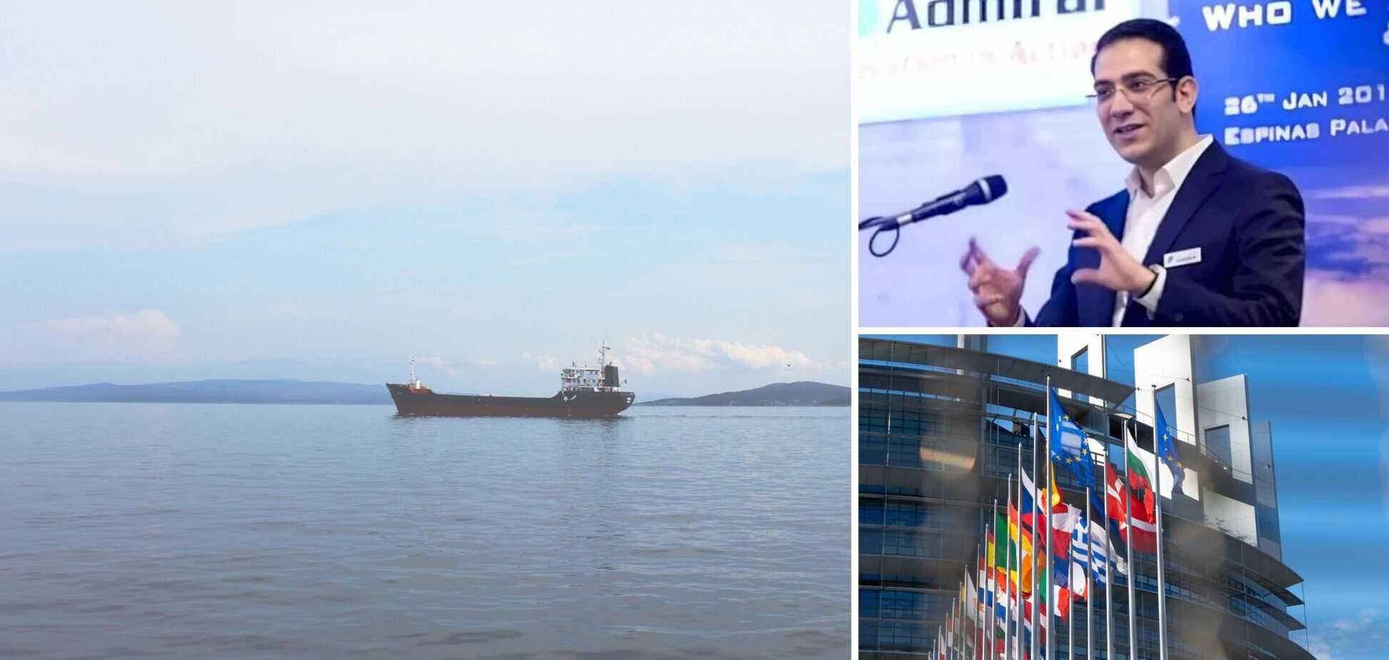 Хоссейн Шамхани, нефтяной танкер и флаги стран-членов ЕС. Иллюстрация