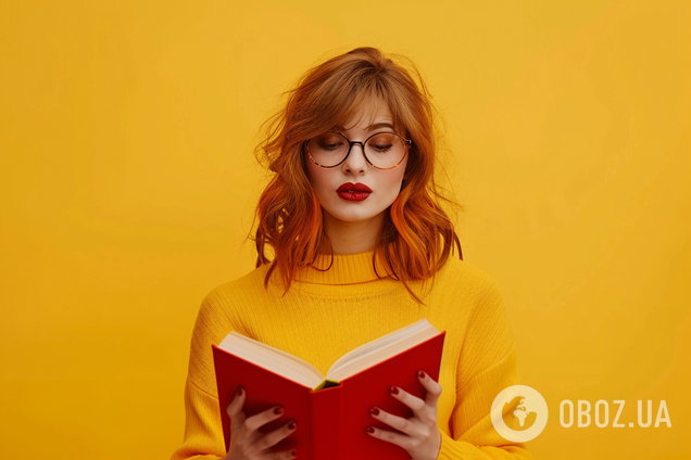 Що таке 'джиґуха': значення слова мало хто знає