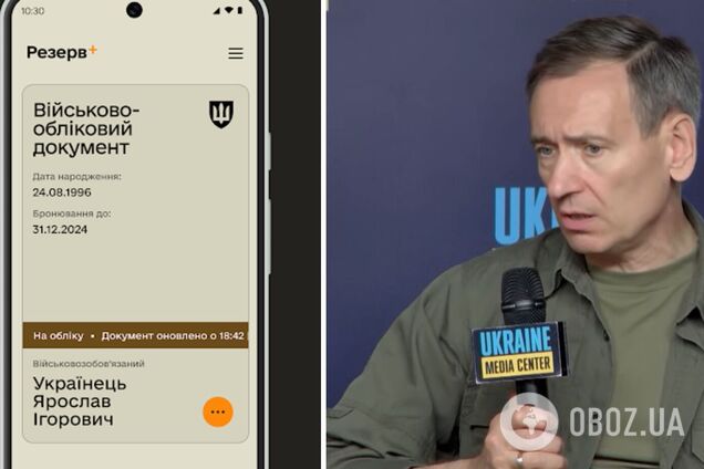 Веніславський пояснив, чи можуть з'явитися мобільні ТЦК в Україні