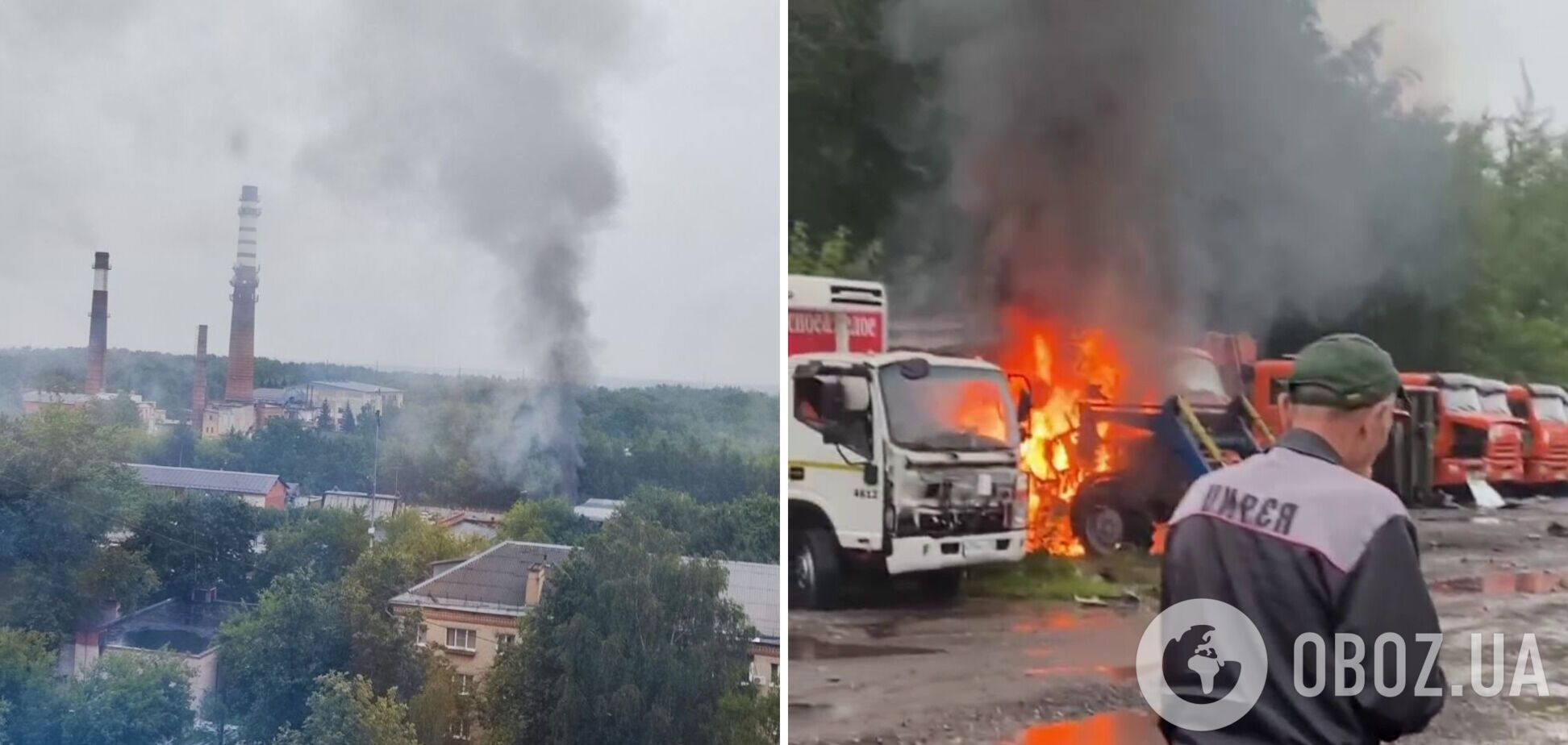 Под прицелом был патронный завод: дроны атаковали Московскую область. Фото и видео