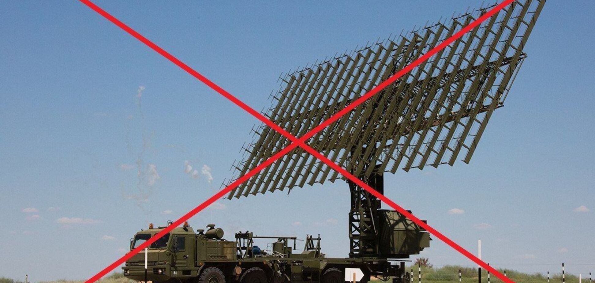 Прорідили ворожу ППО: Сили оборони України завдали успішних ударів по російському прикордонню. Відео