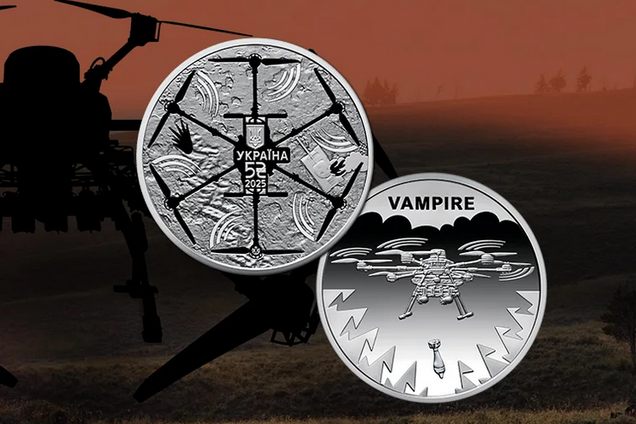 НБУ продает новые 5 грн: как выглядят