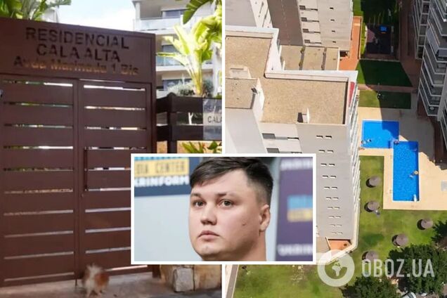 В Испании в ЖК, где убили летчика Кузьминова, загадочно погиб экс-чиновник МВД Украины