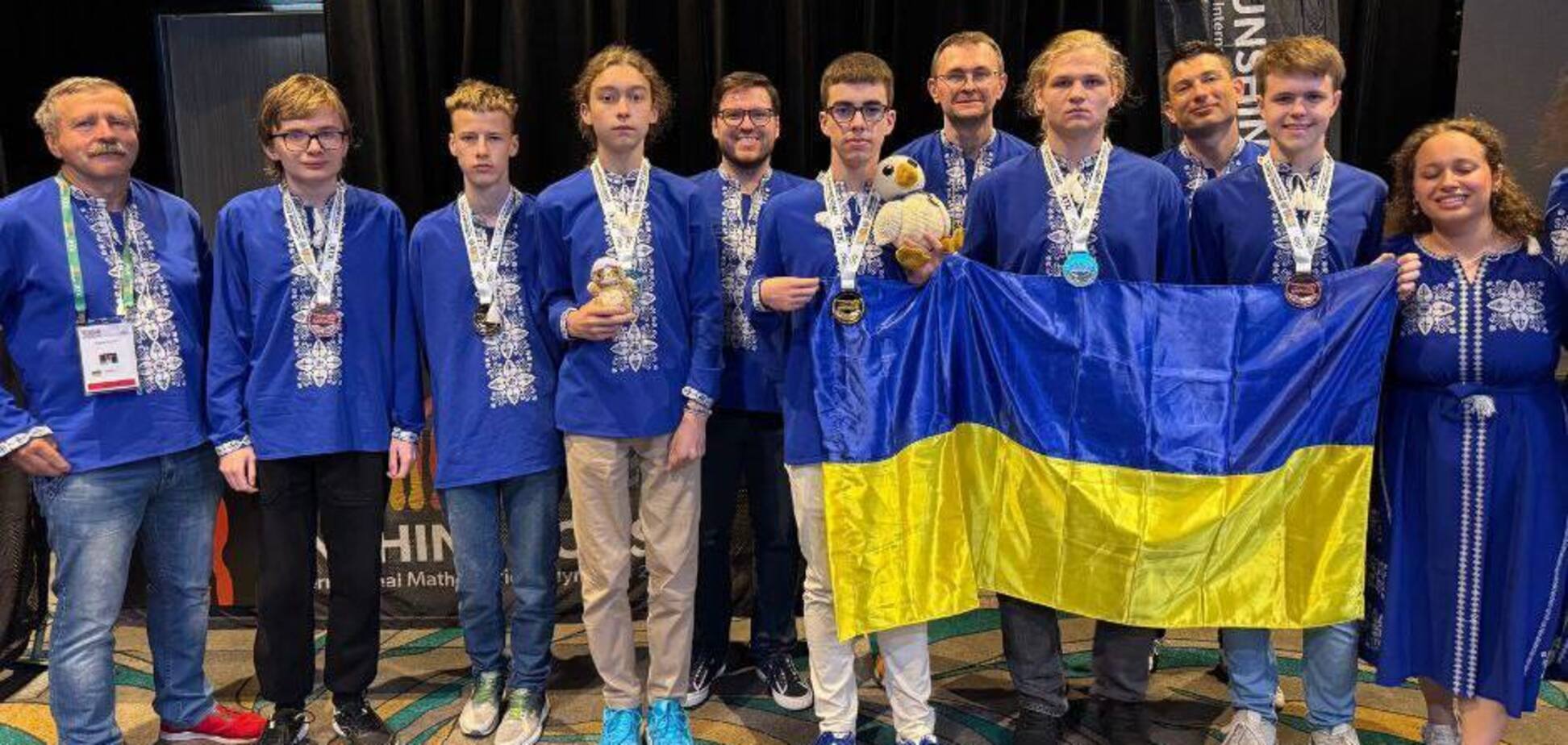 Сборная украинских школьников по математике заняла 24 место на международной олимпиаде: почему это важно