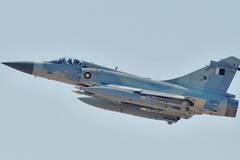 На Волыни разбился украинский Mirage-2000, пилот катапультировался: все обстоятельства инцидента