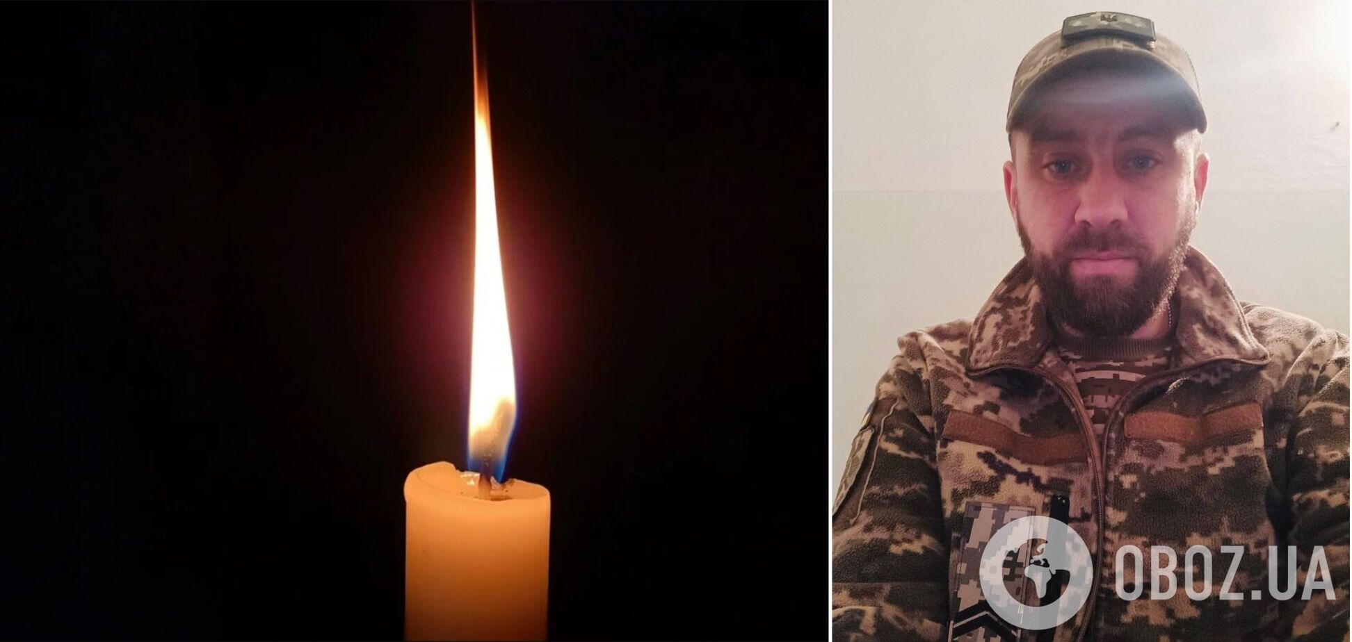 Трагічна звістка: стало відомо про смерть воїна з Київщини Андрія Тендітника. Фото
