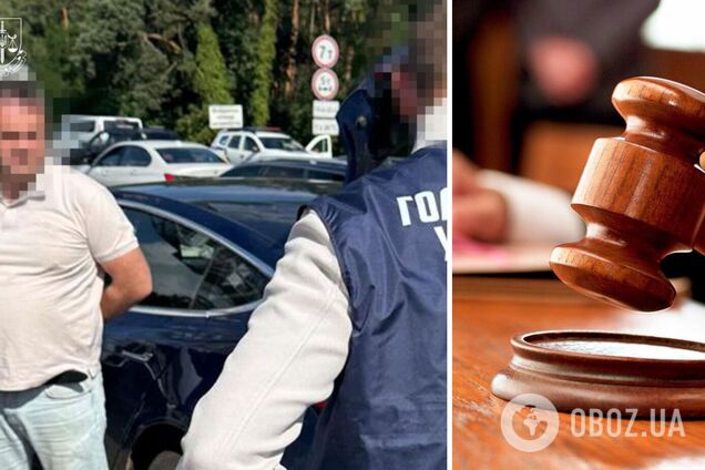 Суд обрав запобіжний захід працівнику НАБУ, підозрюваному в передачі спецслужбам РФ конфіденційної інформації: деталі справи