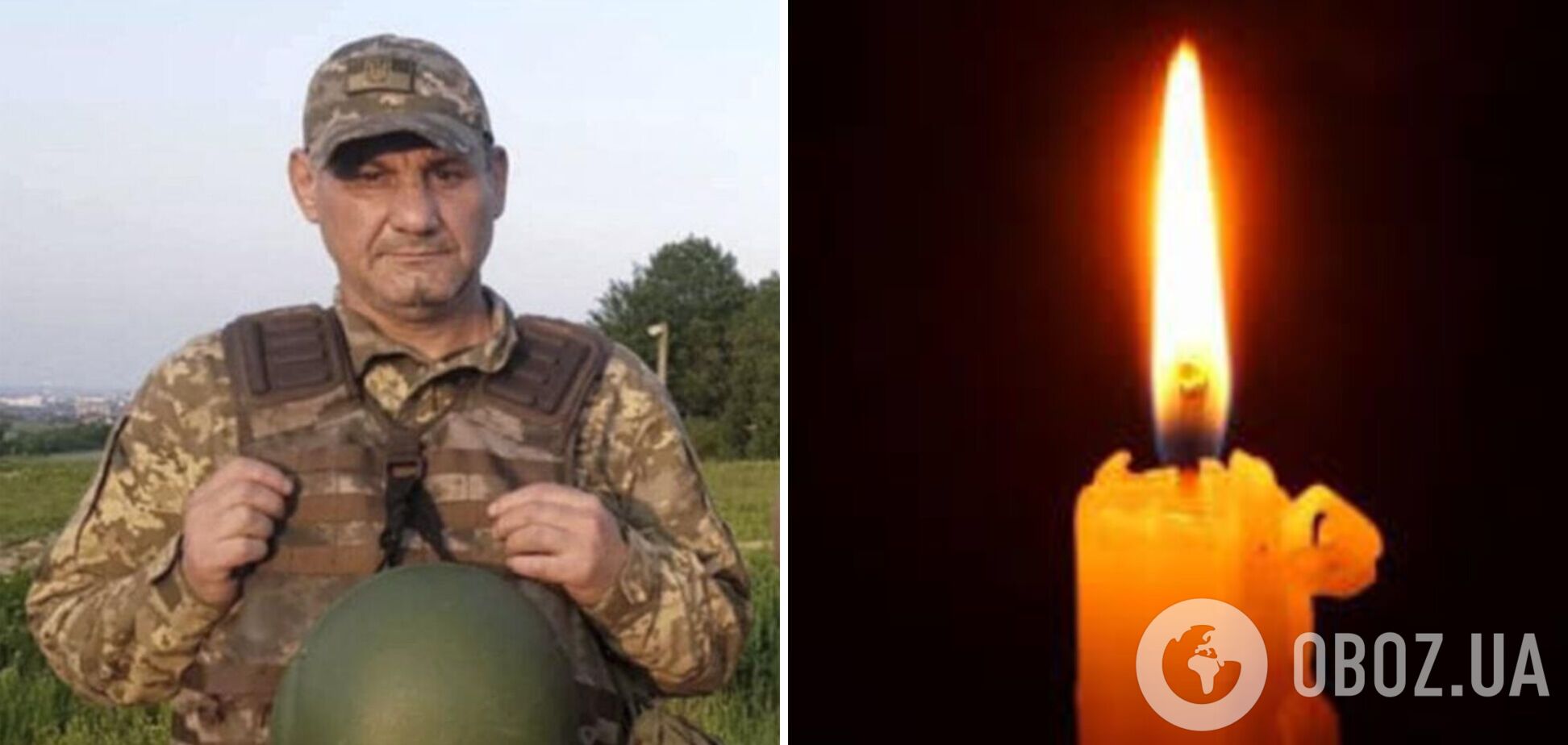 Во время ракетно-дронового удара по Ивано-Франковску погиб военный химик Роман Бобик. Фото