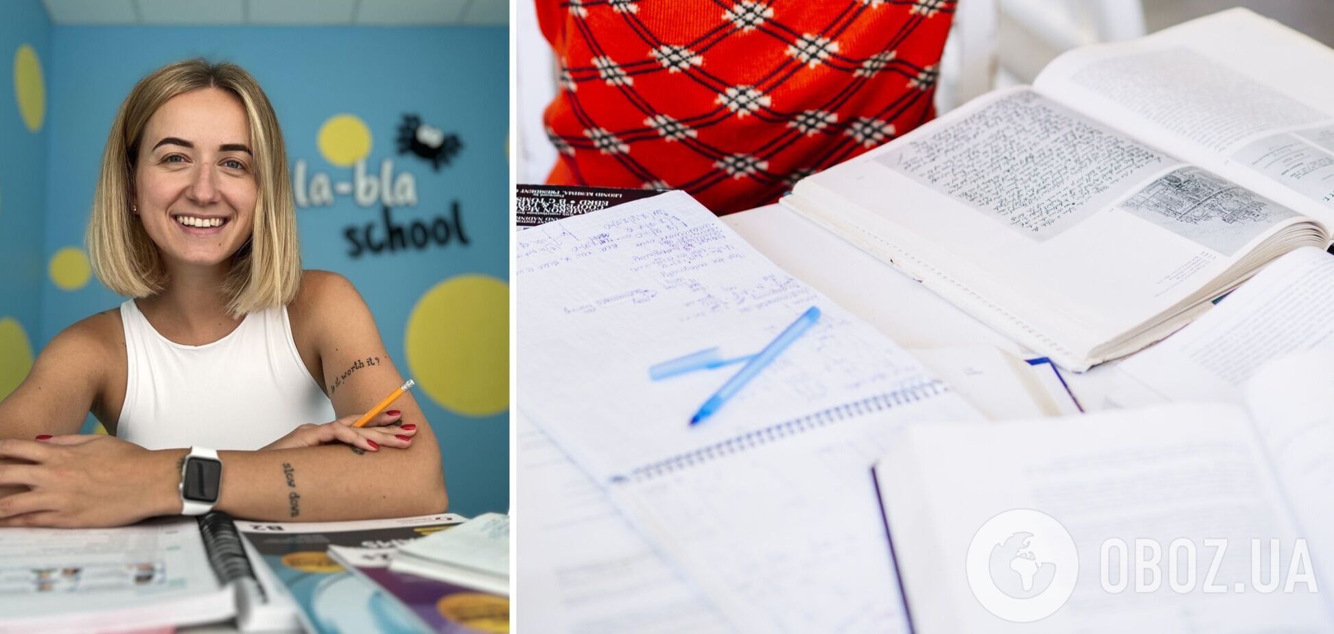 'Это ловушка'. Репетитор английского языка, которая провела громкий эксперимент с носителями, проанализировала НМТ-2025