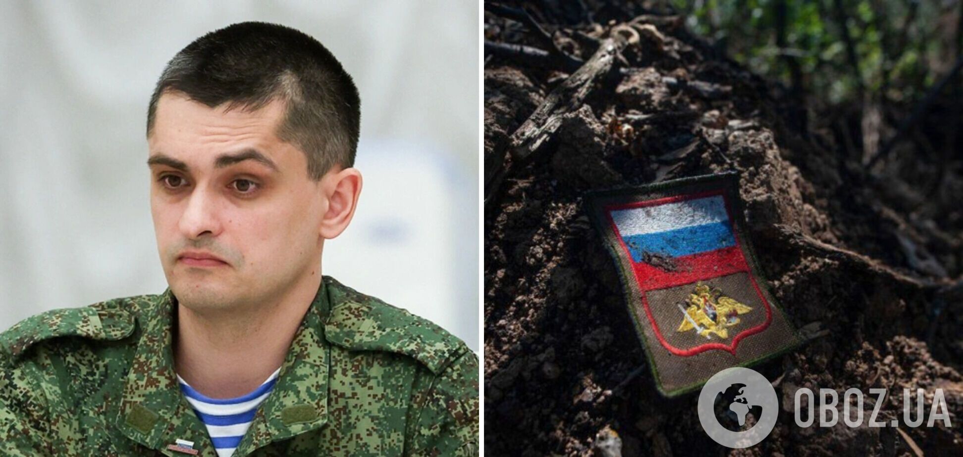 Ліквідовано окупанта