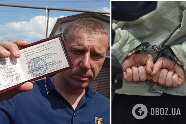 розыск дезертиров Донбасс
