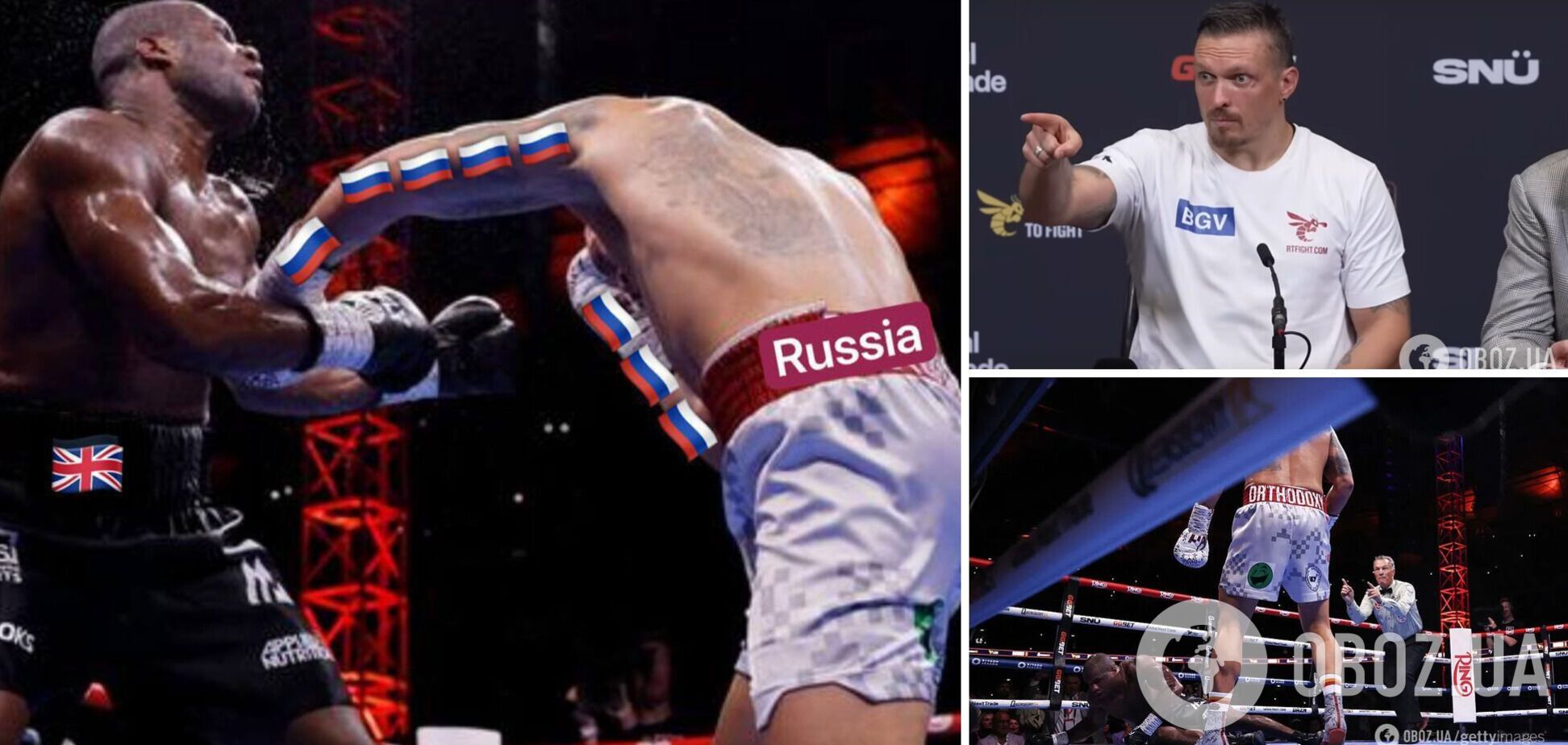 'Усик сказал: 'Я посвящаю победу моей родине – России'. В РФ устроили вакханалию после боя с Дюбуа