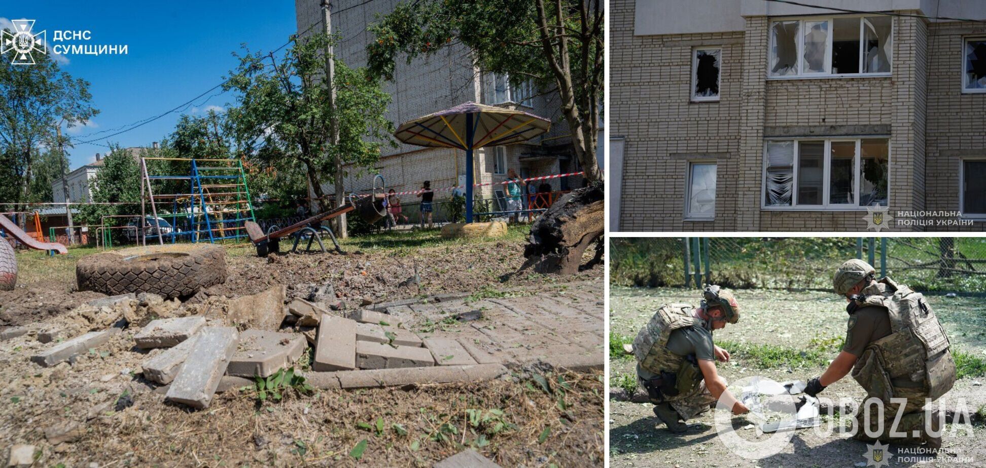 Росіяни атакували дронами Суми: загинула жінка, у місті та області перебої в подачі електроенергії. Фото